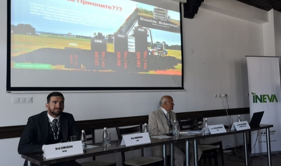 "Arıtma Çamuru Semineri"nin Ana Sponsoru Ineva Oldu "Arıtma Çamuru Semineri"nin Ana Sponsoru Ineva Oldu