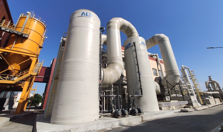 ALP Kompozit Yapı İSKİ Ataköy İleri Biyolojik AAT Projesi ALP Kompozit Yapı İSKİ Ataköy İleri Biyolojik AAT Projesi