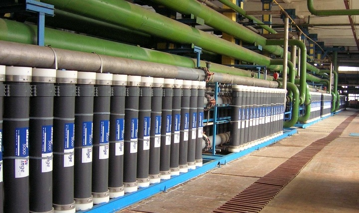 AKM, Su İçindeki Askıda Katı Madde Miktarı