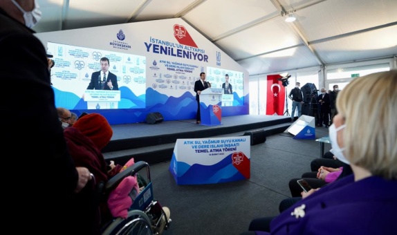 İSKİ Atık Su ve Yağmur Suyu Kanal İnşaatı Temel Atma Töreni Düzenlendi İSKİ Atık Su ve Yağmur Suyu Kanal İnşaatı Temel Atma Töreni Düzenlendi