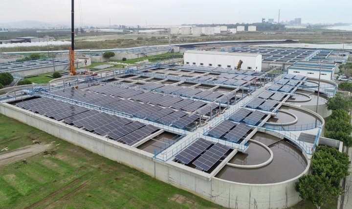 MESKİ, 2. Etap Çatı Tipi Güneş Enerji Santrallerini Devreye Aldı