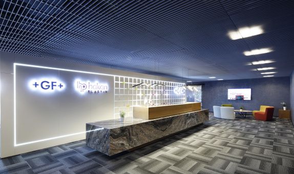 GF Hakan Plastik Yeniden Ofiste