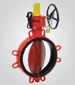 Yangın Sistemleri için KSB Kelebek Vana Yangın Sistemleri için KSB Kelebek Vana