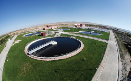 Afyonkarahisar İleri Biyolojik Atıksu Arıtma Tesisi