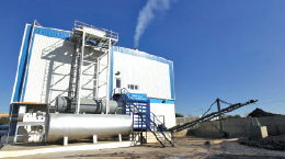 Arıtma Çamuru Sorunu ve Türkiye'nin İlk ve Tek Yakma Tesisi: GASKİ Atıksu Arıtma Çamuru Termal Kurutma ve Yakma Tesisi