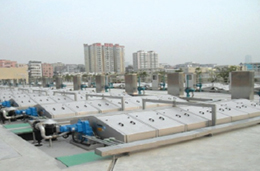 Huber RoDisc® Üçüncü Kademe Atıksu Arıtma