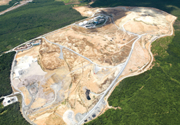 Odayeri Düzenli Depolama Sahası