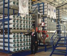 Kırıkkale İçme Suyu Arıtma Tesisi Revizyonu ve İlave Membran Ünitesi Kırıkkale İçme Suyu Arıtma Tesisi Revizyonu ve İlave Membran Ünitesi