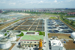 Ataköy İleri Biyolojik Atıksu Arıtma Tesisi