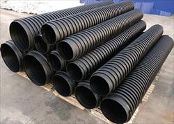 Dizayn Hidroelektrik Santral Borusu