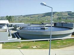 Bafra İçme Suyu Arıtma Tesisi