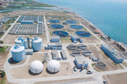 Mersin Karaduvar Atıksu Arıtma Tesisi Mersin Karaduvar Atıksu Arıtma Tesisi