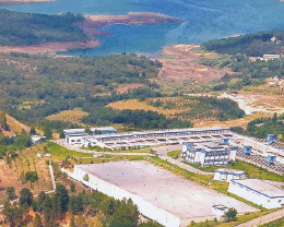 Ömerli İçme Suyu Arıtma Tesisi Ömerli İçme Suyu Arıtma Tesisi