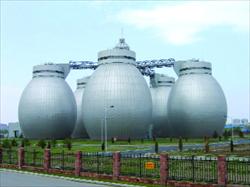 Pekin Xiaohongmen Çamur Arıtma Tesisi