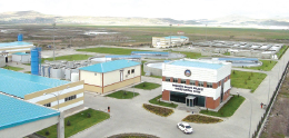Kayseri Organize Sanayi Bölgesi Atıksu Arıtma Tesisi Kayseri Organize Sanayi Bölgesi Atıksu Arıtma Tesisi
