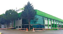 Bayer'in Gebze Fabrikası Bayer'in Gebze Fabrikası